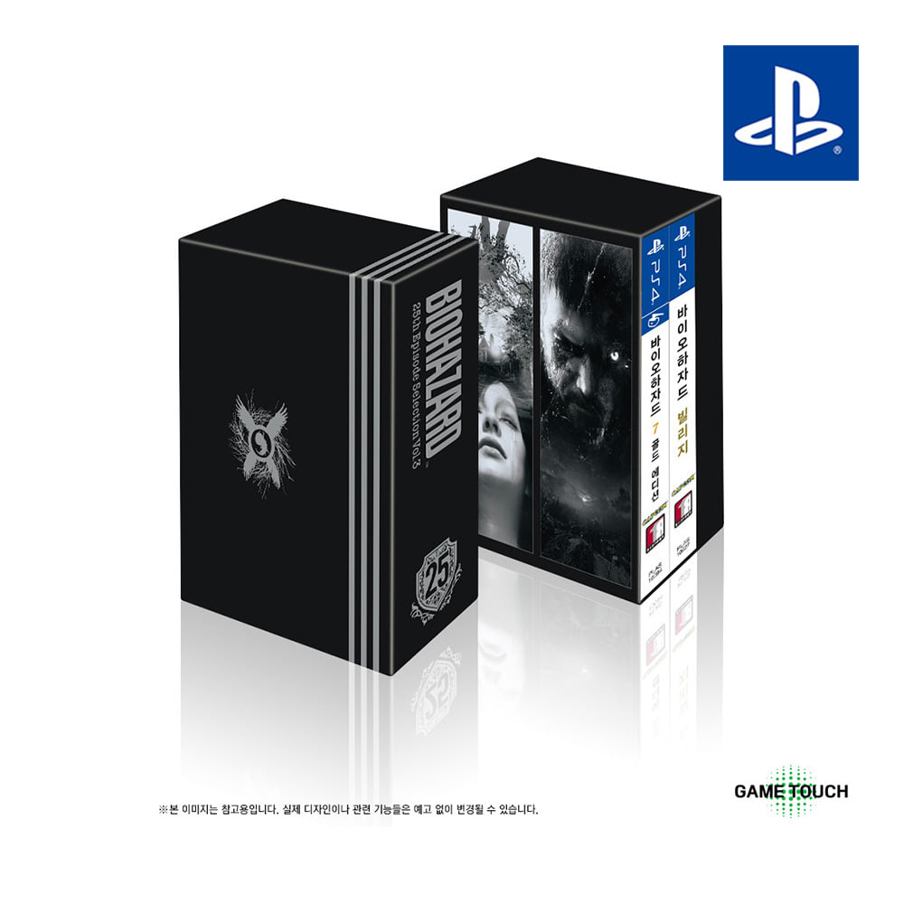 PS4 바이오 하자드 25주년 에피소드 셀렉션 컬렉션 Vol. 3
