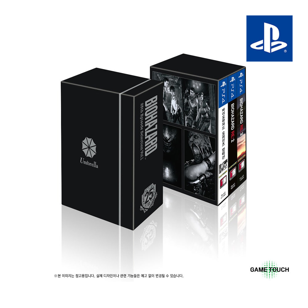 PS4 바이오 하자드 25주년 에피소드 컬렉션 Vol. 1