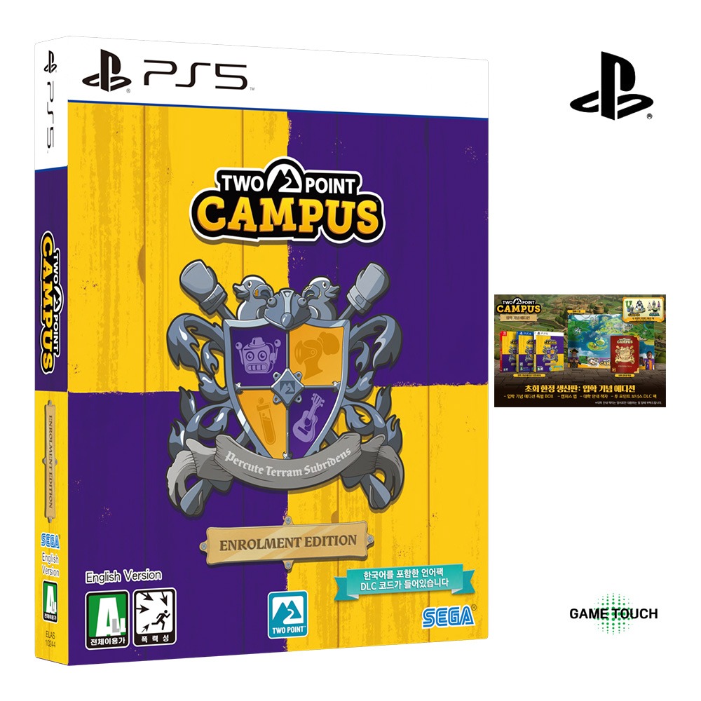 (예약판매) PS5 투 포인트 캠퍼스 한글판 학교 키우기 타이쿤 게임 (8월 9일 출고)