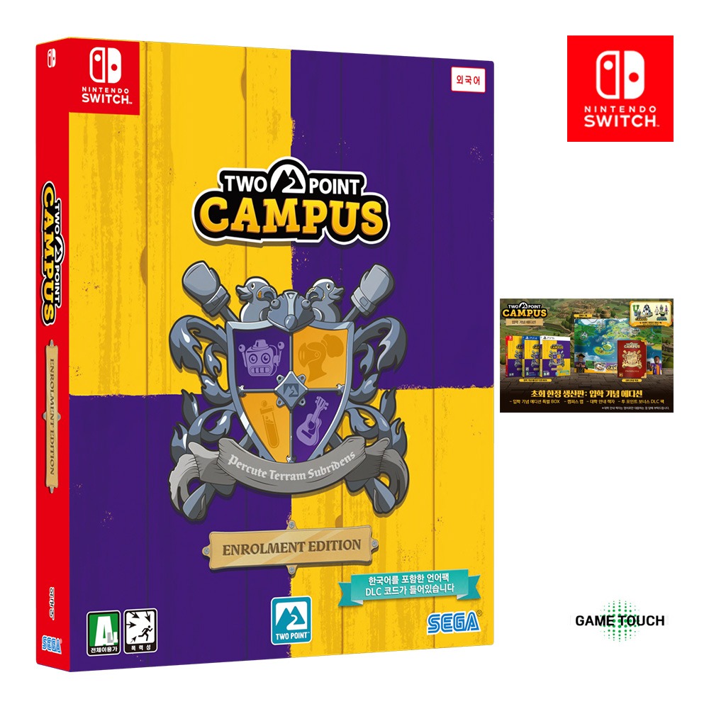 (예약판매) 닌텐도 스위치 투 포인트 캠퍼스 한글판 학교 키우기 타이쿤 게임 (8월 9일 출고)