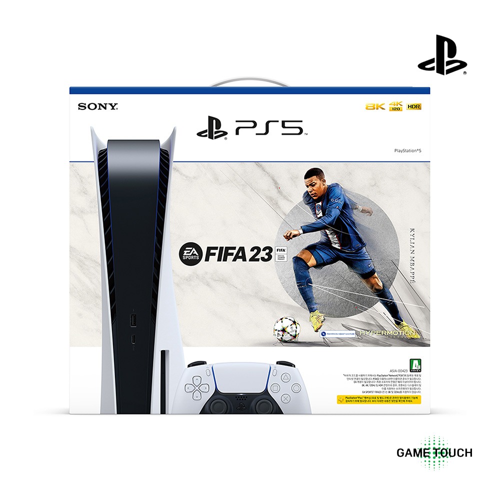 소니 PS5 플레이스테이션5 디스크 에디션 피파23 번들 패키지 (9/29발송)