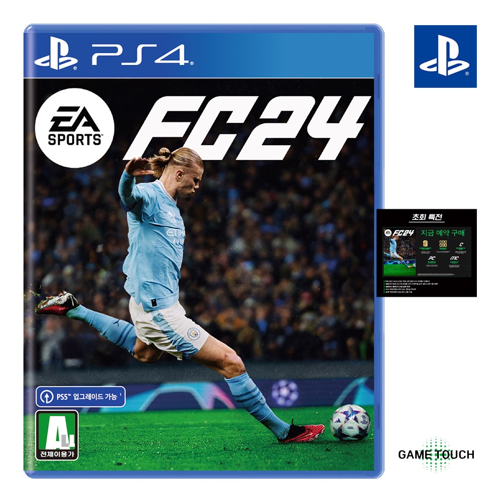 PS4 EA SPORTS FC 24 한글판 피파24