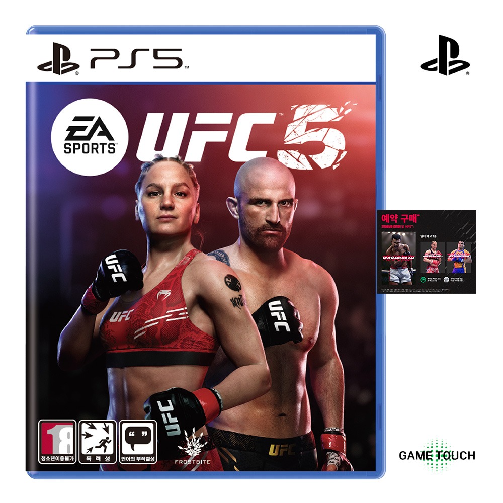 PS5 EA SPORTS UFC 5 한글판+특전