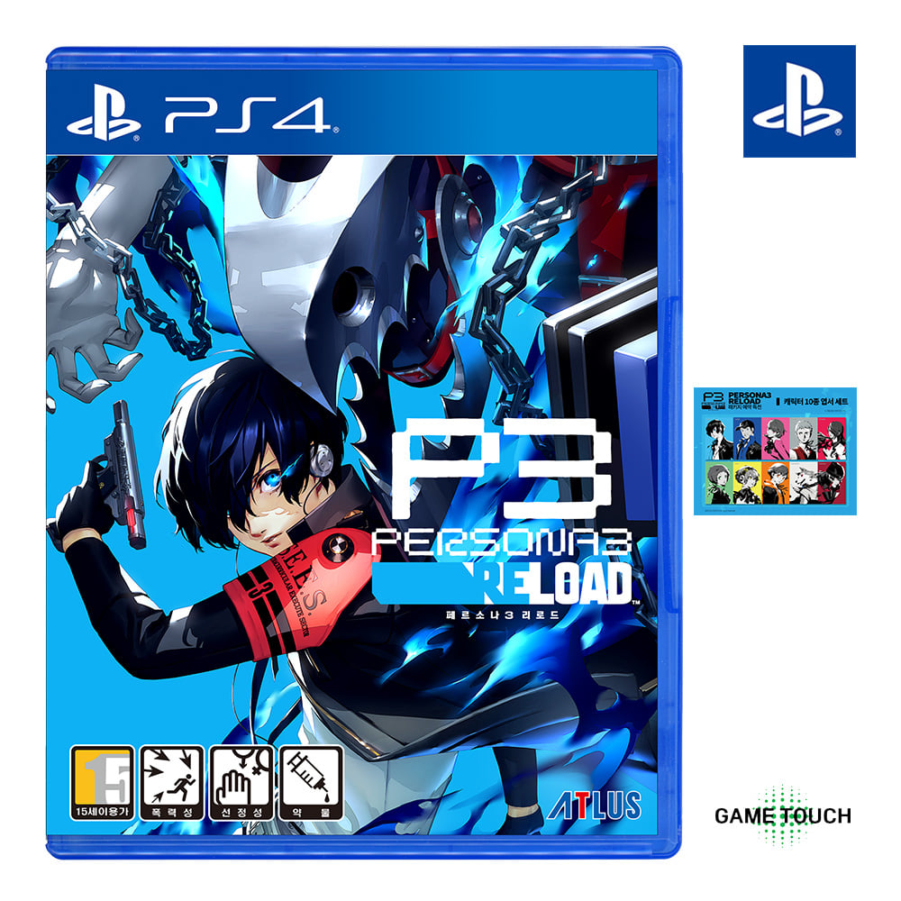 PS4 페르소나 3 리로드 한글판 + 엽서